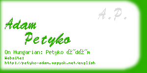 adam petyko business card